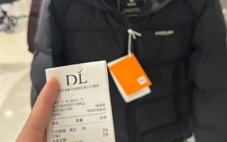 中产涌入超市抢300元羽绒服 网友：符合真香定律 ！