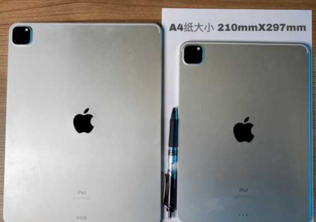 12.9ipad尺寸是多少厘米（苹果平板ipad各个型号尺寸）-第1张图片