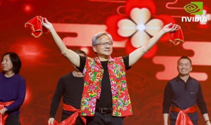 黄仁勋突然来中国 穿大花背心扭秧歌参加年会背后：华为起势太猛 感到压力！-第1张图片
