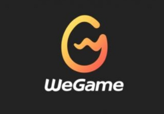 wegame为什么卸载不干净-第1张图片 wegame为什么卸载不干净-第1张图片