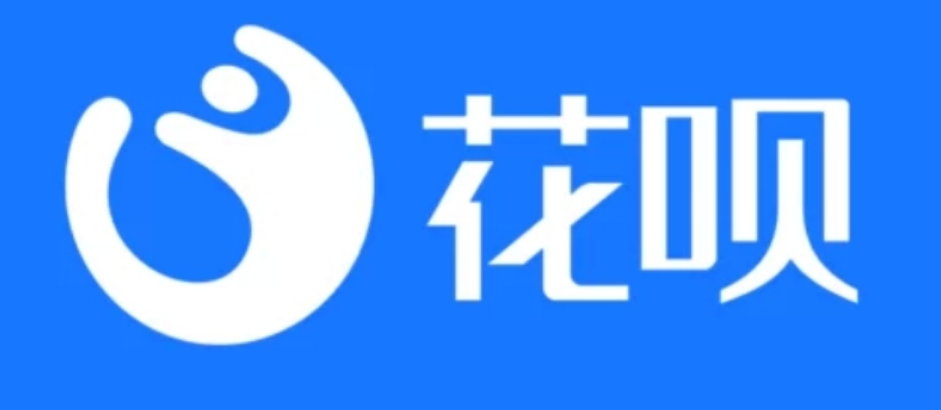 关闭花呗的好处和坏处-第1张图片 关闭花呗的好处和坏处-第1张图片