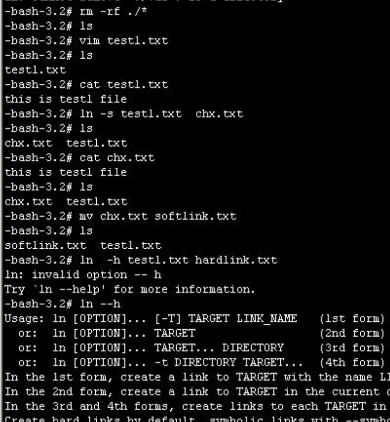 linux 删除软连接命令-第1张图片 linux 删除软连接命令-第1张图片