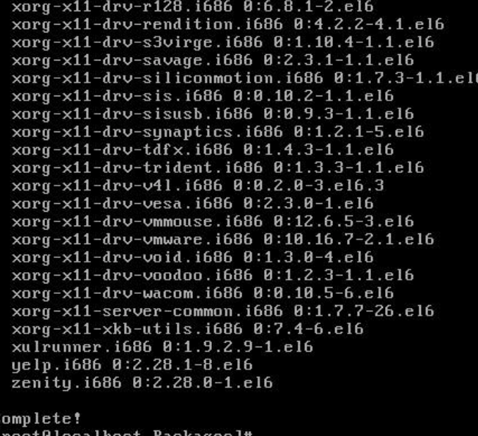 linux图形化界面命令-第1张图片 linux图形化界面命令-第1张图片