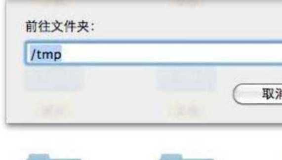 tmp文件如何转换格式-第1张图片 tmp文件如何转换格式-第1张图片