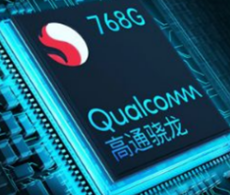 768g相当于骁龙多少-第1张图片 768g相当于骁龙多少-第1张图片