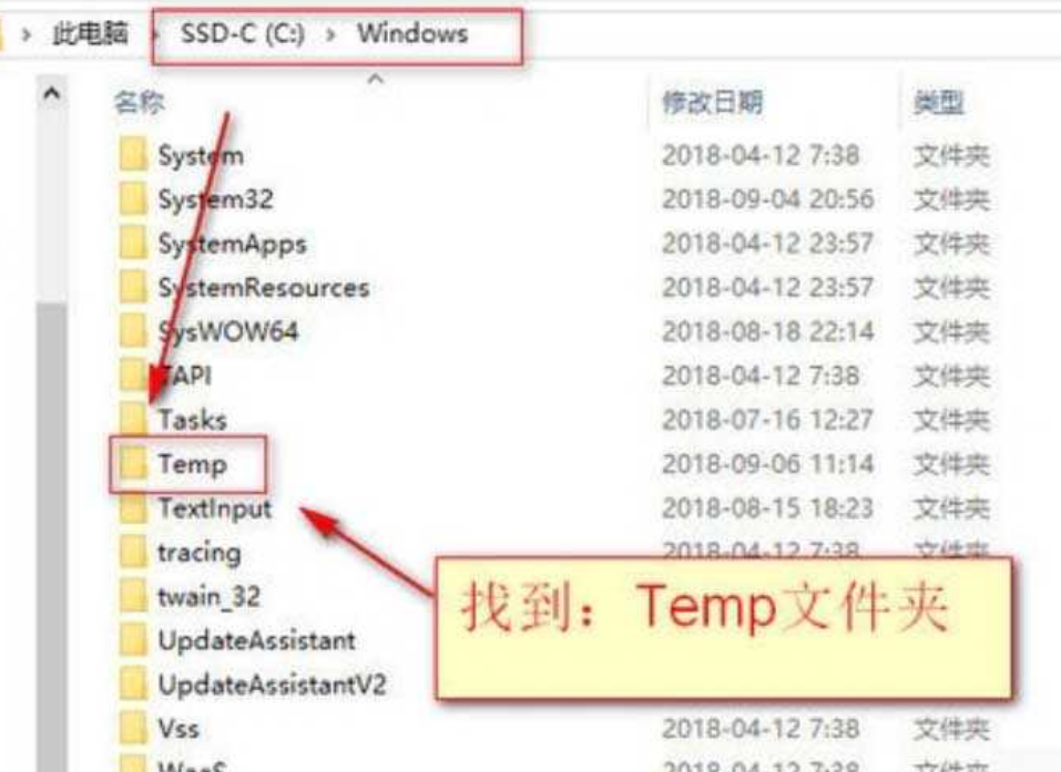 临时文件可以清理吗-第1张图片 临时文件可以清理吗-第1张图片