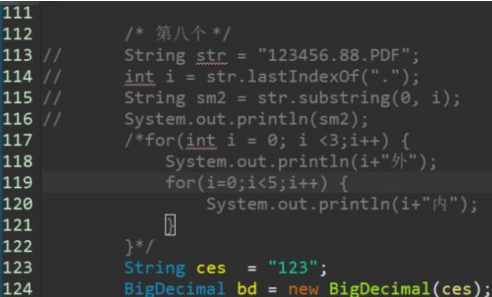 string 转bigdecimal-第1张图片 string 转bigdecimal-第1张图片