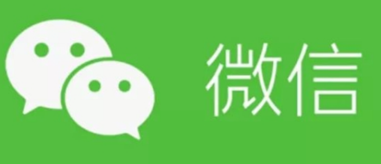 为什么微信运动双方都看不到-第1张图片 为什么微信运动双方都看不到-第1张图片