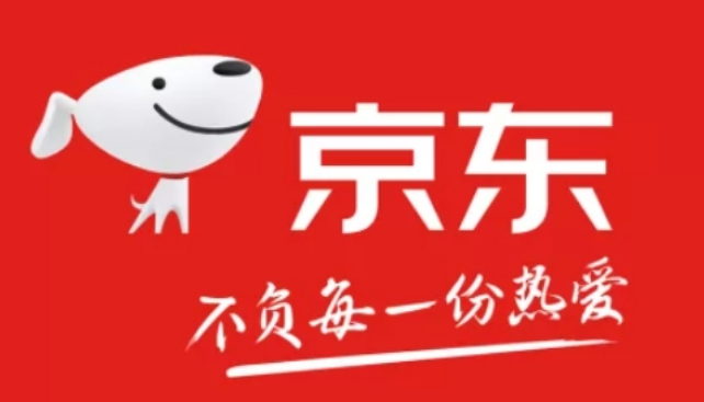 京东大件物流为什么查不到-第1张图片 京东大件物流为什么查不到-第1张图片