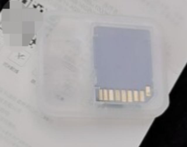 micro sd卡和tf卡的区别-第2张图片 micro sd卡和tf卡的区别-第2张图片