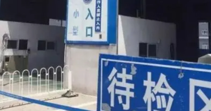 车灯坏了年检能通过吗-第1张图片 车灯坏了年检能通过吗-第1张图片