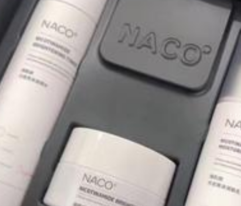 naco是什么牌子化妆品，这个品牌出名吗-第1张图片