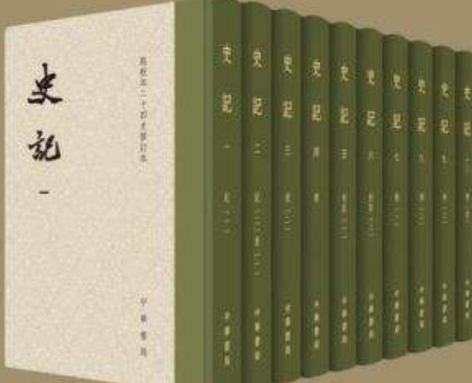 古代六家是哪六家学派（关于六家学派优缺点的论述）-第1张图片