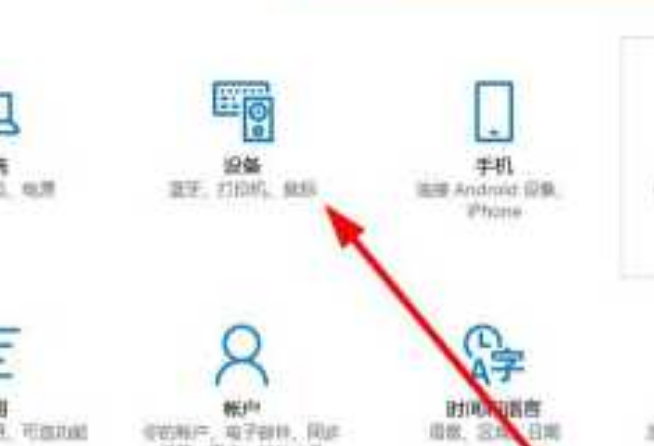 钉钉云打印怎么和打印机连接-第1张图片