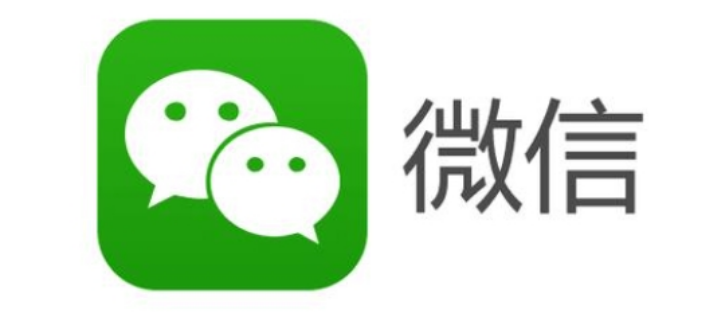 为什么新注册的微信容易封号-第1张图片 为什么新注册的微信容易封号-第1张图片
