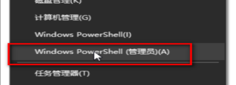 错误代码0x8007007b-第1张图片 错误代码0x8007007b-第1张图片