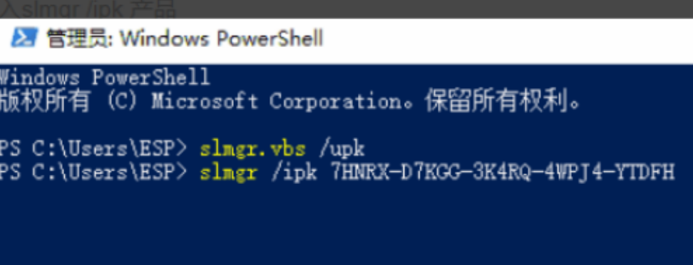 错误代码0x8007007b-第3张图片 错误代码0x8007007b-第3张图片