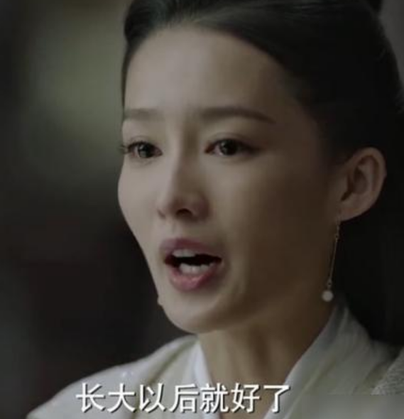 林婉儿是长公主和谁生的（庆余年林婉儿的亲生父母是谁）-第1张图片