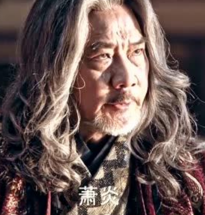 萧家最厉害的人是谁（萧家家族谁是最杰出成员）-第1张图片