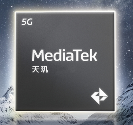 曝联发科天玑9400首发Arm最新一代超大核：剑指骁龙8 Gen4!-第1张图片