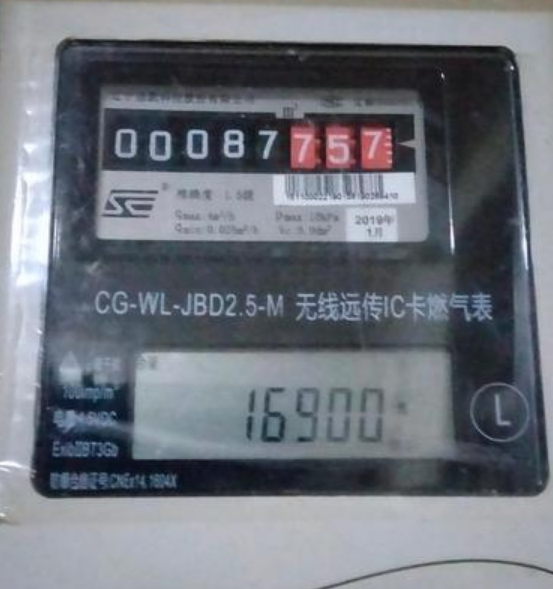 插卡燃气表没电了是不是就无法用气（燃气表没电了显示什么）-第1张图片