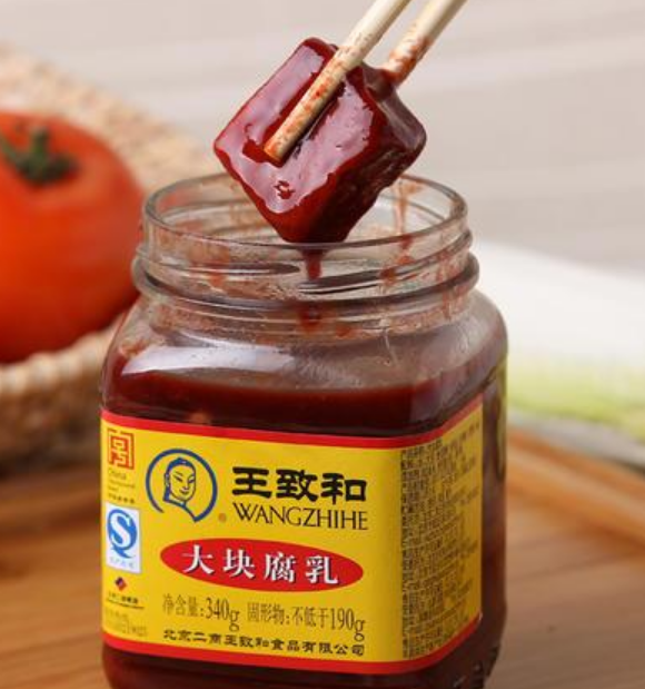 南乳是什么调料（中国除了王致和还有哪些出名的腐乳）-第2张图片