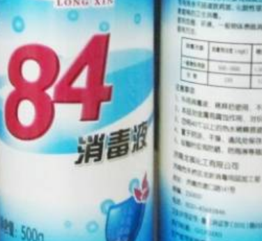 84漂白衣服泡多长时间（​84洗衣服稀释比例多少合适）-第1张图片