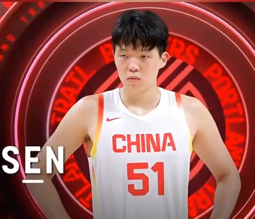 杨瀚森15分创新高 连续三场得分上双！-图1