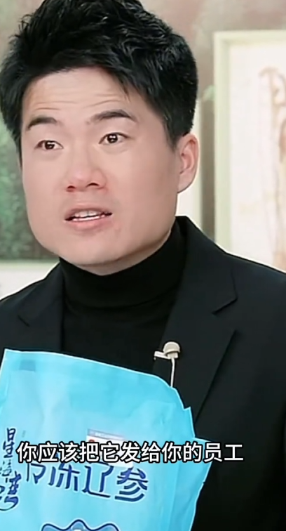 董宇辉喊话合作商家:别送礼!否则永久拉黑 有多的钱不如发给员工!-图1 董宇辉喊话合作商家:别送礼!否则永久拉黑 有多的钱不如发给员工!-图1